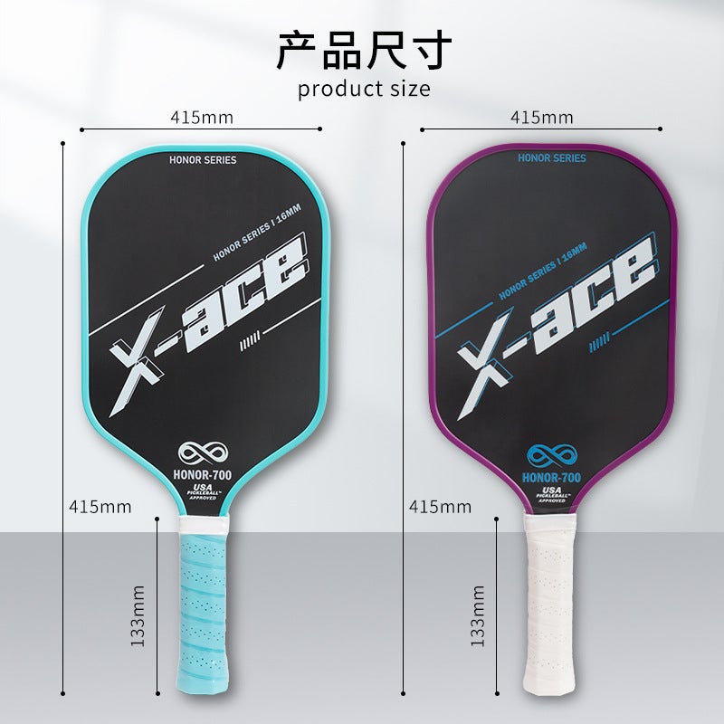 مضرب بيكلبول X-Ace من ألياف الكربون بطبقتين من البولي بروبيلين بتصميم خلية النحل للمنافسات والتدريب - Image 3